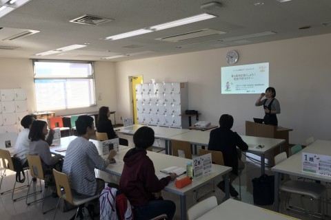 連戦対策！疲労回復術を学ぼう〜身体のリカバリー力と良質な睡眠方法〜