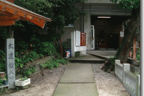 合気道福山合気会