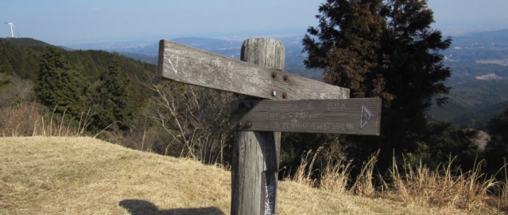 三角点附近の道標