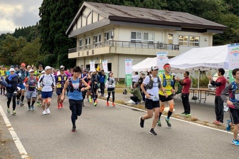 阿賀ウルトラマラソン2020