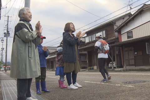 阿賀ウルトラマラソン2020