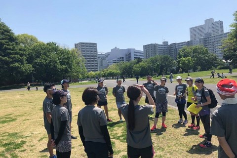 Trippers Running Club