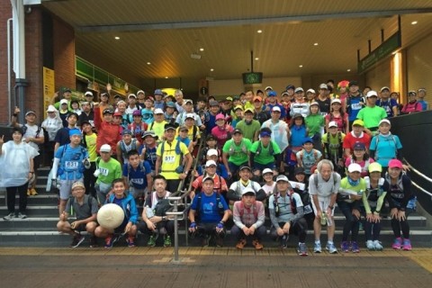 第１０回 奥多摩周遊エコ・ジャーニー９９ｋｍ