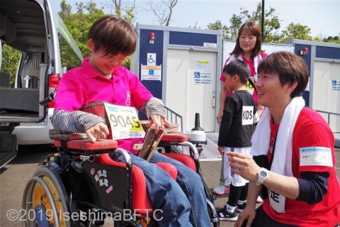 【中止】志摩ロードパーティハーフマラソン　バリアフリーボランティア募集