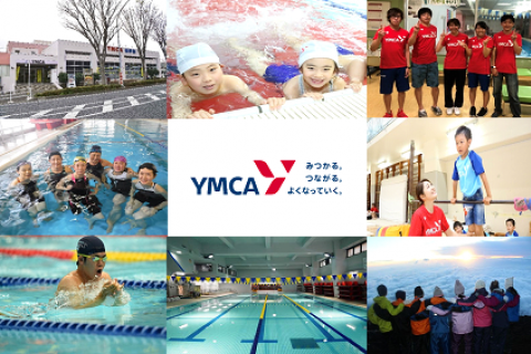 公益財団法人横浜YMCA山手台センター