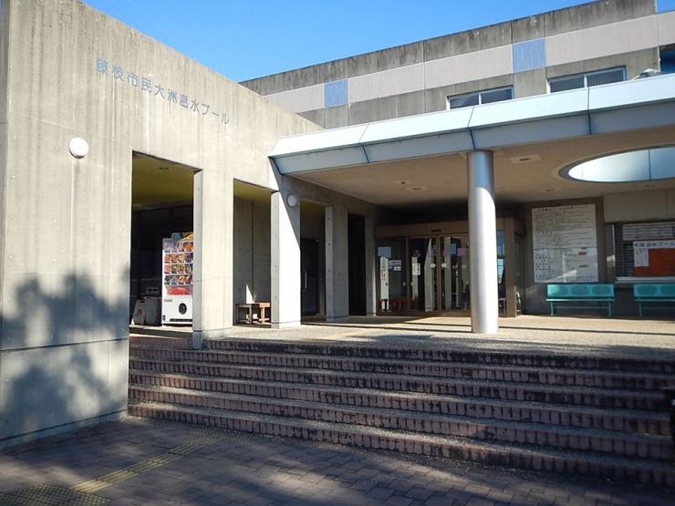 藤枝市民大洲温水プール