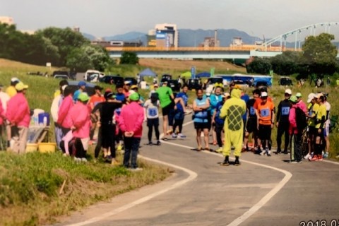 第５回　水と緑のくるめマラソン