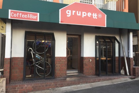 Cyclo-Jamboree in grupetto