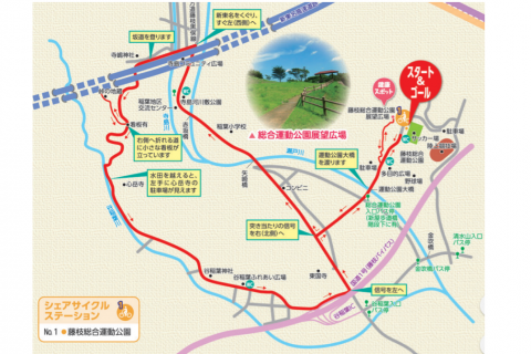 稲葉の里山一周コース【ふじえだ健康スポット20・ウォーキングMAP】