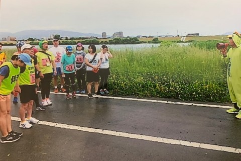 第５回　水と緑のくるめマラソン