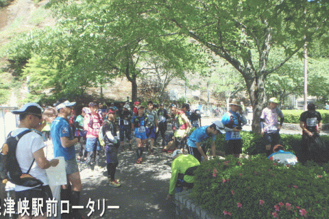 「麒麟がくる」ゆかりの地 保津峡 明智越え ヘアピントレイル 約23km（仁左衛門の湯 入浴券つき）