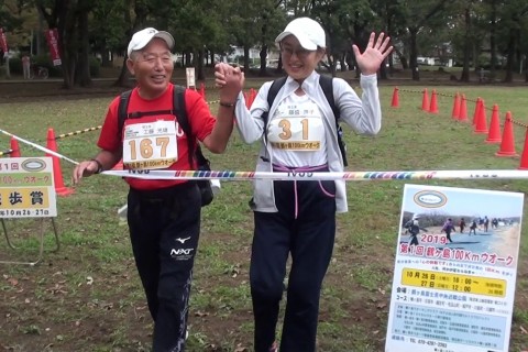 第3回　鶴ヶ島100KMウオーク