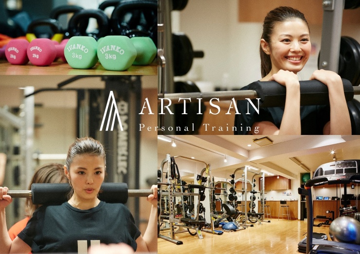 ＡＲＴＩＳＡＮＰｅｒｓｏｎａｌＴｒａｉｎｉｎｇ
