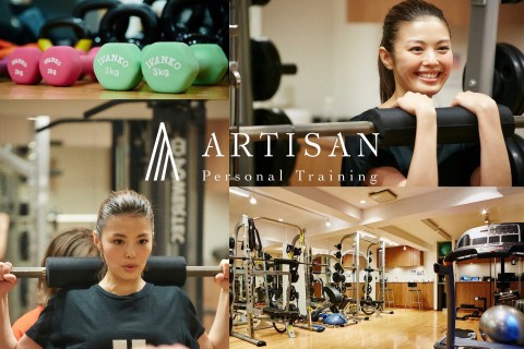 ＡＲＴＩＳＡＮＰｅｒｓｏｎａｌＴｒａｉｎｉｎｇ
