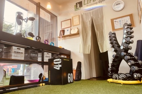 LIFEランナー（パーソナルジム）