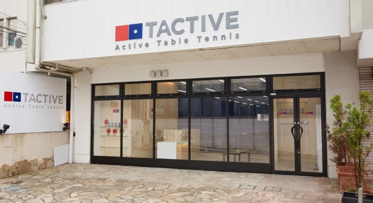 TACTIVE町田