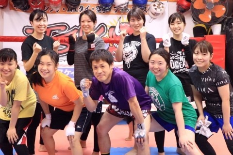 ＴＳＫｊａｐａｎキックボクシングジム