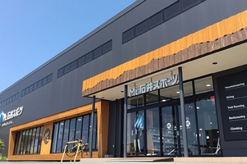 石井スポーツ新潟店