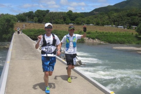 保津峡 明智越え ヘアピントレイル 約23km