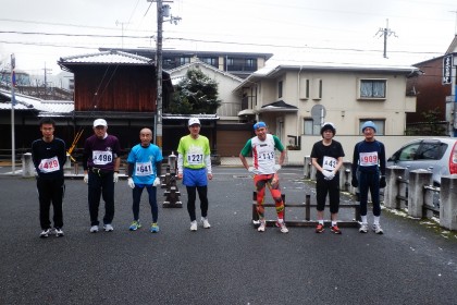 ホームページ参照ください
