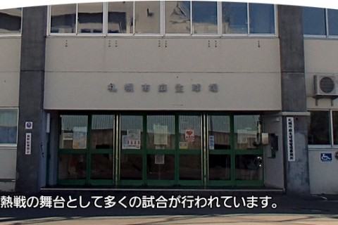 札幌市麻生球場