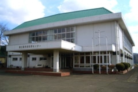 蔵王町／勤労者体育センター