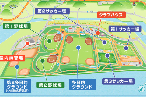 淡路佐野運動公園