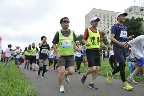 （7/1~8/31）つながるチャリティラン＆ウオーク2020　オンラインイベント