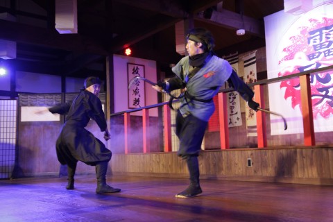 忍野しのびの里