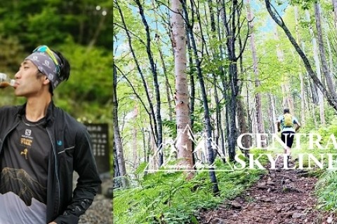 大瀬和文トレイルキャンプ 中央アルプススカイラインジャパン・伊那山地