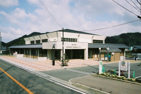 洲本市立／定住・交流促進センター鮎愛館