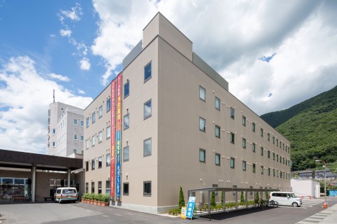 石和健康ランド