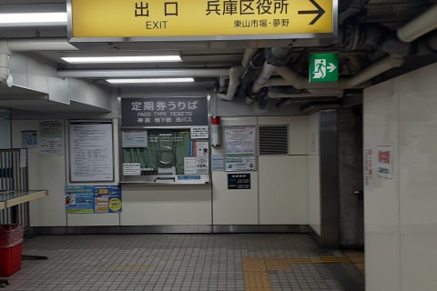 4/19(日)烏原貯水池クロカン【sub4～sub3】