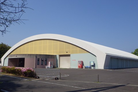 高田屋嘉兵衛公園ＧＯＧＯドーム