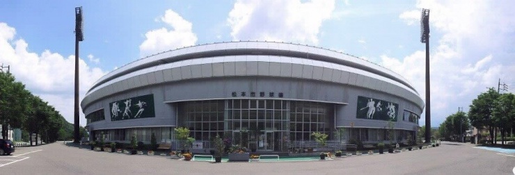 松本市野球場