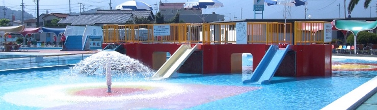 新居浜市東雲市民プール