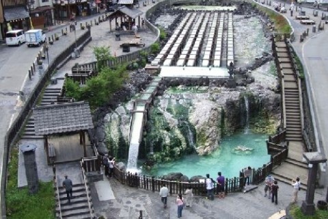 草津温泉湯けむりコース