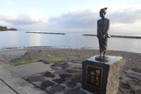 天璋院篤姫 思い出の道