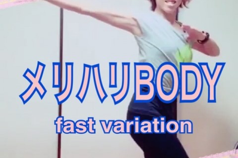 金子ちひろ オンラインレッスン受け放題