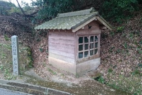 永昌宿から坂本龍馬も歩いた砂糖のみち