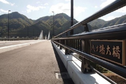 今しか見ることのできない絶景　八ッ場ダム周辺を巡る道