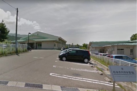 松本市内田体育館