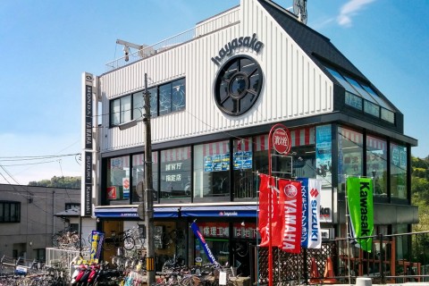 ハヤサカサイクル／大手町店