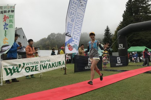 第11回 OZEIWAKURA SKYVALLEY