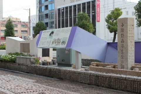 商都・堺、千利休と与謝野晶子を偲ぶみち