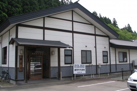 盛岡市／弓道場