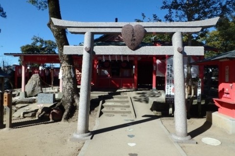 ふるさと恋の道
