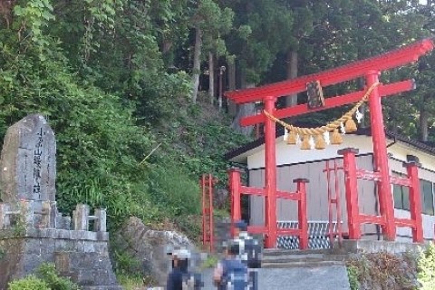 東北自然歩道リアス海岸箱崎半島のみち（みちのく潮風トレイル）