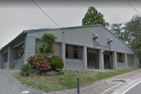 四賀屋内ゲートボール場