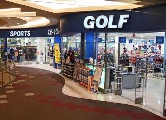 もれらぎふ モレラ岐阜6年ぶりリニューアル、セカストやニコアンド…若者アパレル